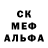 Метадон methadone brodee