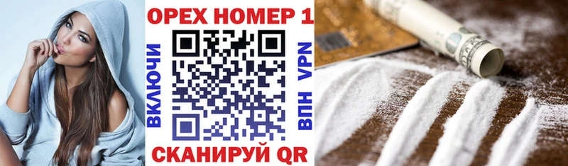даркнет сайт  Александровское  COCAIN Fish Scale 