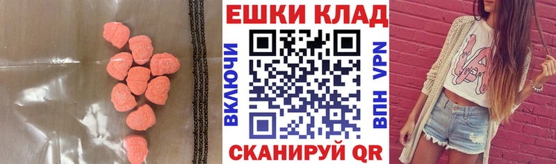 как найти наркотики  Александровское  Экстази бентли 