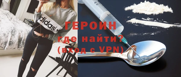 ПСИЛОЦИБИНОВЫЕ ГРИБЫ Белоозёрский