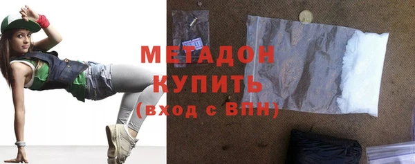 ПСИЛОЦИБИНОВЫЕ ГРИБЫ Белоозёрский