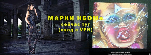 mix Сатка