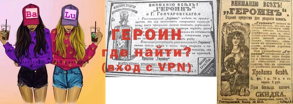 ПСИЛОЦИБИНОВЫЕ ГРИБЫ Белоозёрский