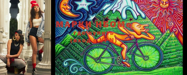 прущая мука Саяногорск
