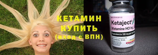ПСИЛОЦИБИНОВЫЕ ГРИБЫ Белоозёрский