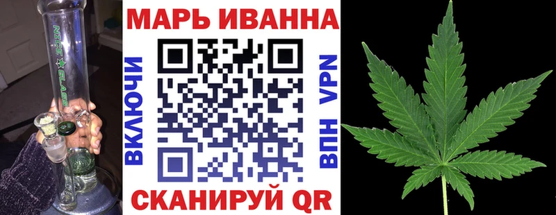 Канабис Bruce Banner  купить наркотики цена  Александровское 